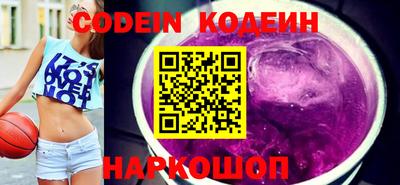 мяу мяу мука Гагарин