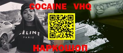 тгк Гатчина