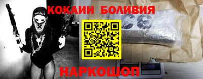 тгк Гатчина