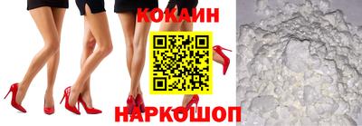 тгк Гатчина