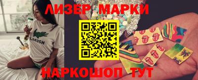 скорость mdpv Гай