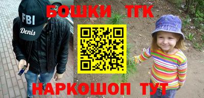 тгк Гатчина