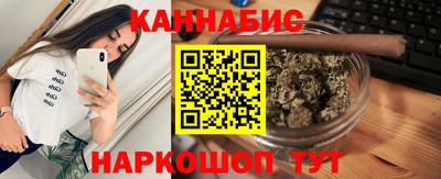 тгк Гатчина