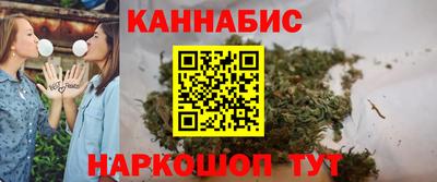 мяу мяу мука Гагарин