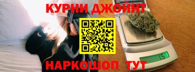 тгк Гатчина