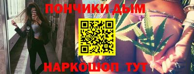 мяу мяу мука Гагарин