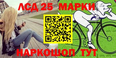 скорость mdpv Гай