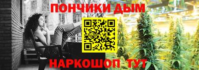 марки nbome Кимры