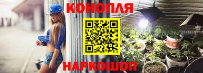 тгк Гатчина