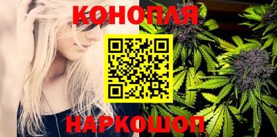 скорость mdpv Гай