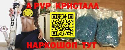 тгк Гатчина