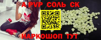 тгк Гатчина