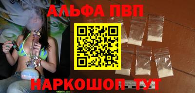 мяу мяу мука Гагарин
