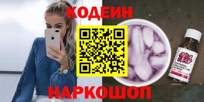 мяу мяу мука Гагарин