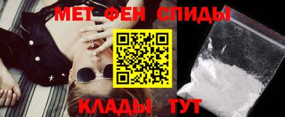 мяу мяу мука Гагарин