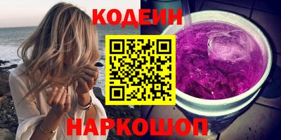 тгк Гатчина