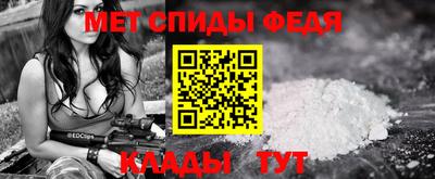 мяу мяу мука Гагарин