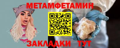 тгк Гатчина