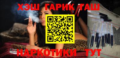 мяу мяу мука Гагарин