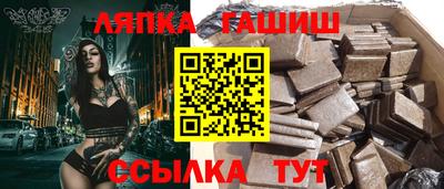 скорость mdpv Кинель