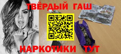 скорость mdpv Гай