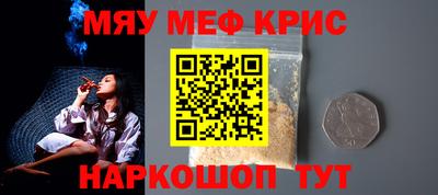 тгк Гатчина
